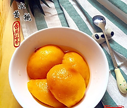 糖水黄桃#宴客拿手菜#的做法