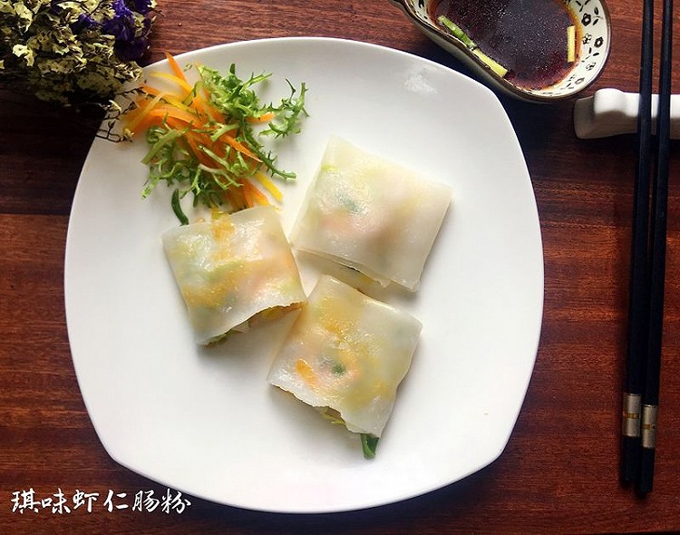 足不出户～吃广东虾仁肠粉的做法