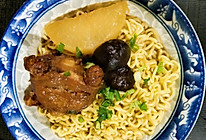 #晒出你的中秋团圆饭#红烧牛尾面～的做法