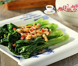 虾仁扒芥蓝#豆果6周年生日快乐#的做法