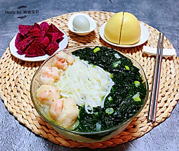 #春天肉菜这样吃#虾滑海菜面的做法