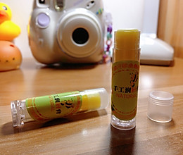 纯天然蜂蜡唇膏的做法