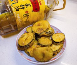 #灿烂的花园 寻味外婆乡#炸茄夹的做法