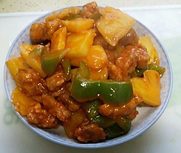 菠萝咕咾肉