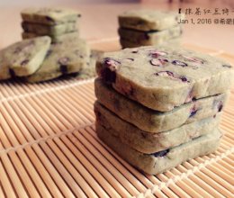 抹茶红豆饼干的做法