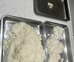 酿酒的做法