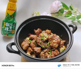 #豪吉小香风 做菜超吃香#麻辣排骨的做法