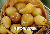 #巨下饭的家常菜#广西特产五彩泡椒，炒菜或凉拌菜都好吃！的做法