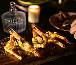 #钟于经典传统味#芝士焗海虾的做法