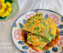 #花式炖煮不停歇#简单美味蔬菜炖蛋的做法