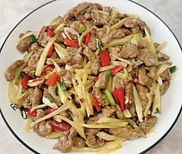#嗨fun暑假# 姜丝牛肉的做法