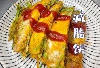  鸡蛋饼的做法