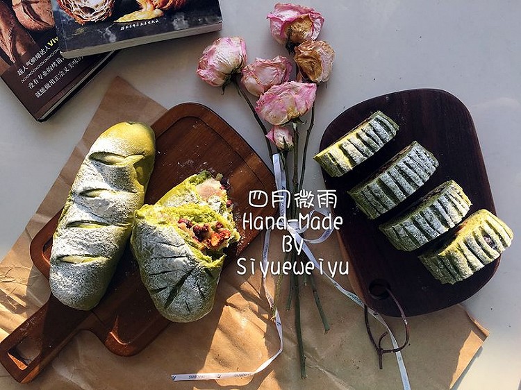 抹茶麻薯软欧包的做法
