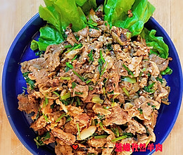 葱爆孜然羊肉的做法