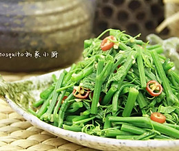 凉拌丝瓜尖#青春食堂#的做法