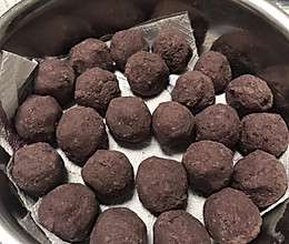 红小豆豆沙包馅料的做法