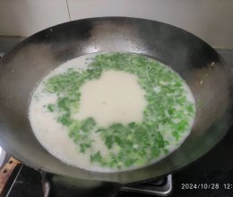 奶白鱼汤的做法