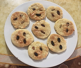 烤箱木薯饼的做法