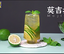 周杰伦同款【莫吉托】柠檬茶的做法的做法