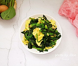 #网红美食我来做#菠菜炒鸡蛋的做法
