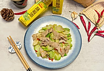 儿菜炒肉片的做法