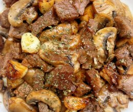 给宝宝做饭的第9天的做法