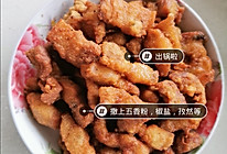 黄金五花肉的做法