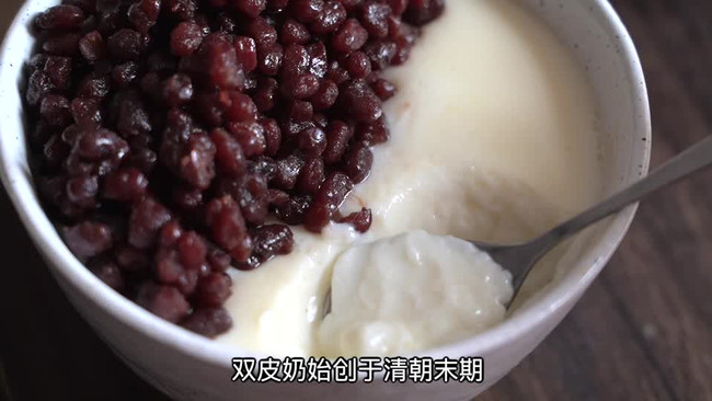 只需要三种材料‼️双皮奶的做法
