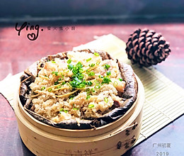 荷香粉蒸肉的做法