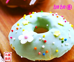 甜甜圈的做法