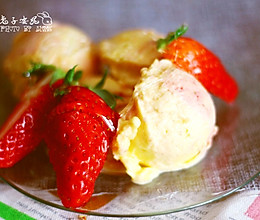原汁机自制草莓芒果冰淇淋的做法