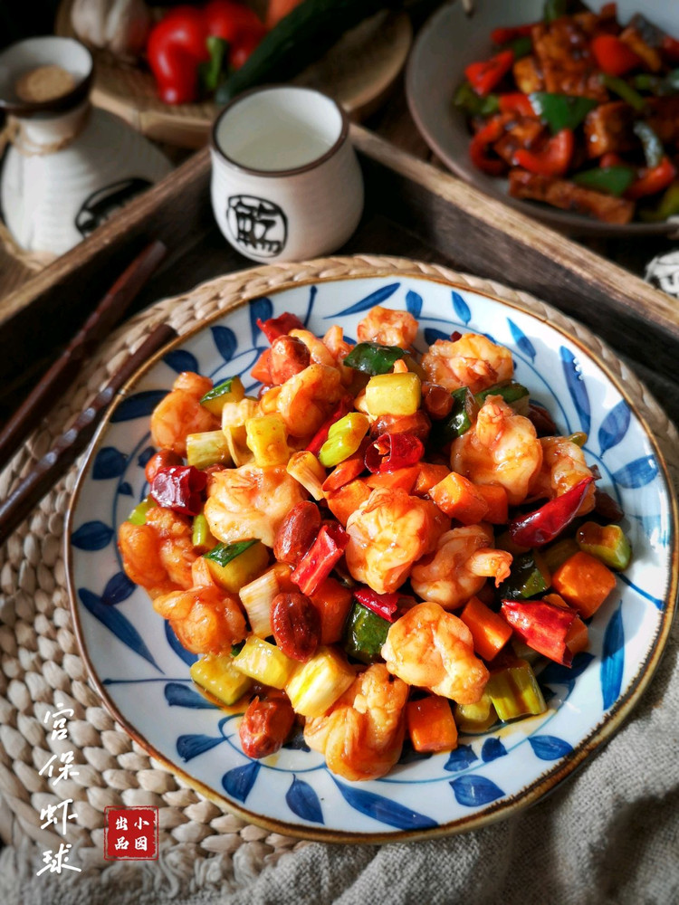 宫保虾球酸辣可口,下饭下酒的做法