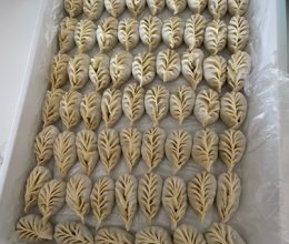 饺子的做法