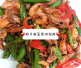 油爆尖椒小河虾的做法