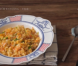 #美食说出“新年好”# 简单美味的别样蛋炒饭的做法