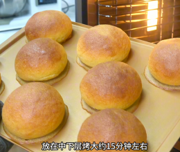 古早网红面包-帕帕罗蒂咖啡面包的做法