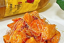 #寻味外婆乡 香满中秋宴#拨丝地瓜的做法
