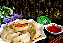 酸菜肉煎饺#船歌鱼水饺#的做法