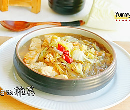 炖白菜豆腐粉条的做法