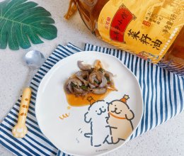 #菜油就选外婆乡，新鲜开榨抢先尝#一人食葱烧海参的做法