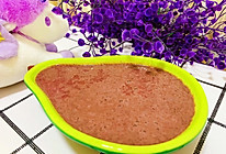 宝宝辅食食谱    鹰嘴豆紫米糊的做法