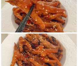 #味达美星厨X小厨中秋团圆宴#香辣鸡爪的做法