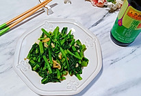 #李锦记X豆果 夏日轻食美味榜#蒜蓉茼蒿的做法