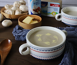 奶油蘑菇汤的做法