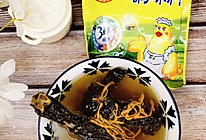 #晒出你的中秋团圆饭#虫草花乌鸡汤的做法