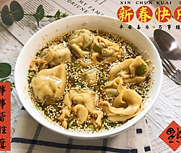 酸辣好吃的酸汤水饺，连汤都喝得精光的做法