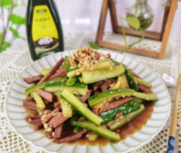 #夏日餐桌降温企划#凉拌黄瓜牛肉条的做法