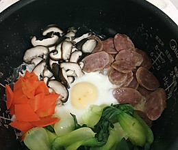 广式香肠煲仔饭 电饭锅懒人版的做法