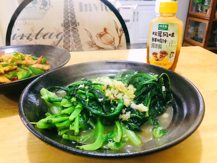 鸡汁蒜蓉莴笋叶的做法