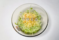 #东古滋味 幸福百味#巧拌豆苗的做法